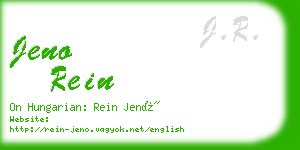 jeno rein business card